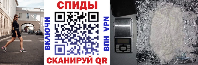 купить наркотики цена  Красавино  АМФ 98% 