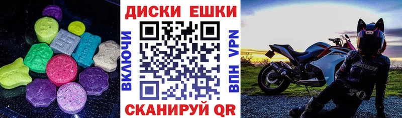 ссылка на мегу онион  Красавино  Ecstasy Philipp Plein 