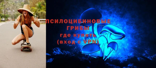 меф Алексеевка
