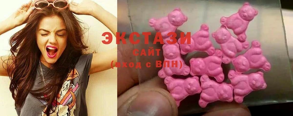 прущие грибы Абдулино