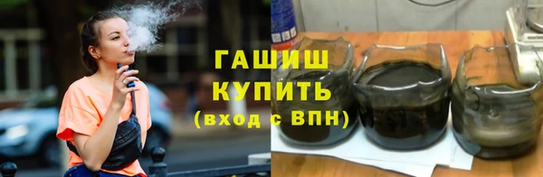 прущие грибы Абдулино