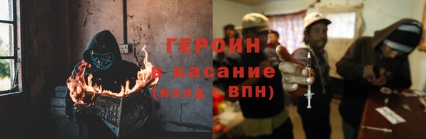 соль ск Алзамай