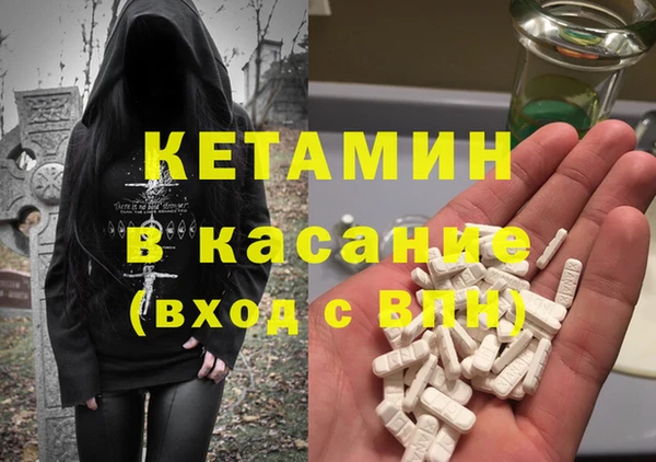 гашик Абинск