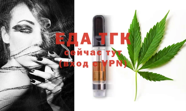прущий лед Алексин