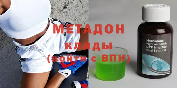 гашик Абинск
