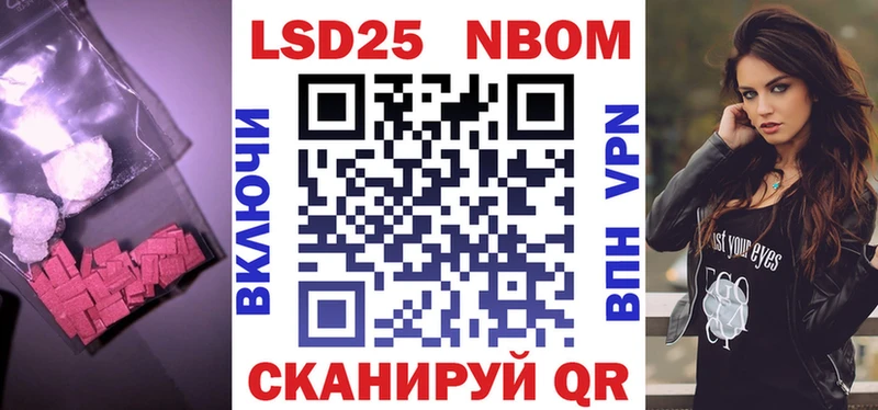 купить наркоту  Красавино  LSD-25 экстази кислота 