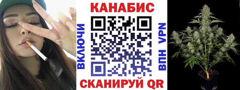 Конопля конопля  Красавино 